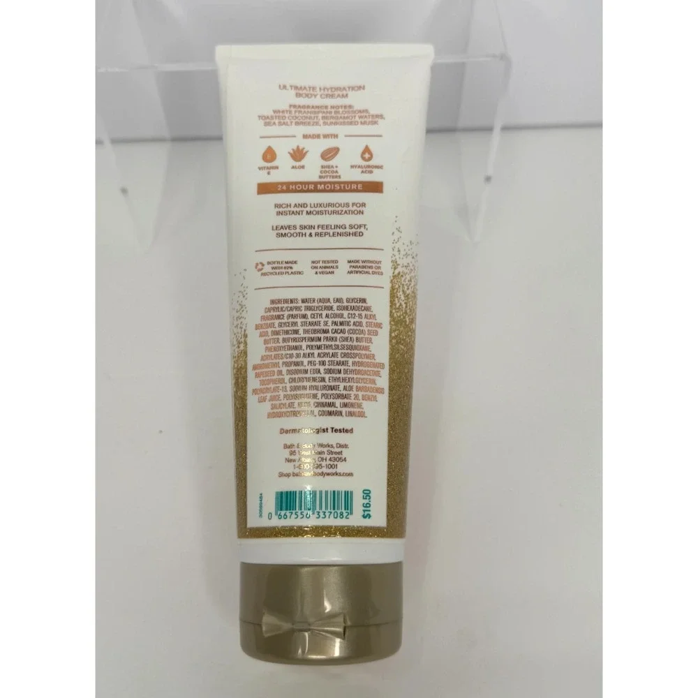 Bath & Body Works At The Beach Ultimate Hydration Body‎ Cream 8 oz
